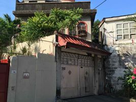  House for rent in Manila, Metro Manila, Sampaloc, Manila