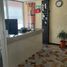 3 Schlafzimmer Appartement zu verkaufen in Bogota, Cundinamarca, Bogota, Cundinamarca, Kolumbien