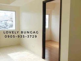 2 Bedroom Condo for sale in Sampaloc, Manila, Sampaloc