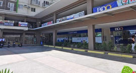 Available Units at AMAIA STEPS SUCAT