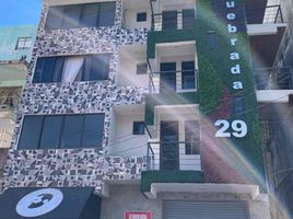 2 Habitación Departamento en venta en Acapulco, Guerrero, Acapulco, Guerrero