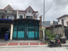 5 Habitación Casa en venta en Quezon City, Metro Manila, Quezon City, Eastern District