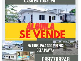 5 Habitación Casa en alquiler en Esmeraldas, Tonsupa, Atacames, Esmeraldas