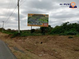  Terreno (Parcela) en venta en Guayas, Guayaquil, Guayaquil, Guayas