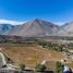  Land for sale in Chile, Vicuna, Elqui, Coquimbo, Chile