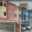 2 Schlafzimmer Appartement zu verkaufen in Nezahualcoyotl, Mexico, Nezahualcoyotl