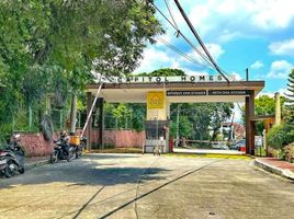  Terreno (Parcela) en venta en Quezon City, Metro Manila, Quezon City, Eastern District, Metro Manila