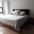 2 Schlafzimmer Appartement zu verkaufen in Azcapotzalco, Mexico City, Azcapotzalco