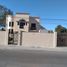 11 Sqft Office for rent in Hermosillo, Sonora, Hermosillo