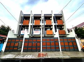 3 Schlafzimmer Haus zu verkaufen in Eastern District, Metro Manila, Quezon City