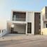 3 Schlafzimmer Haus zu verkaufen in Chihuahua, Chihuahua, Chihuahua, Chihuahua