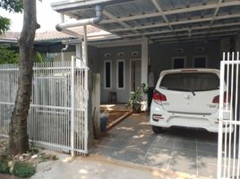 2 Schlafzimmer Villa zu verkaufen in Cibinong, West Jawa, Cibinong, Bogor