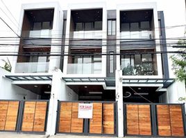 Villa 4 chambre à vendre à Quezon City, Metro Manila, Quezon City, Eastern District