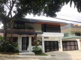 5 Bedroom Villa for sale in Eastern District, Metro Manila, Quezon City, Eastern District