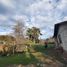  Land for sale in Chile, Quillota, Quillota, Valparaiso, Chile