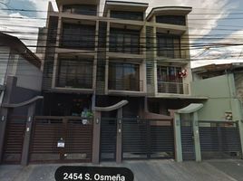 2 chambre Maison for sale in Manila International Airport LRT-1, Pasay City, Makati City