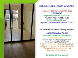 2 Bedroom Condo for sale in Sampaloc, Metro Manila, Sampaloc, Manila