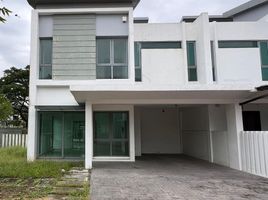 4 Schlafzimmer Haus zu verkaufen in Sepang, Selangor, Labu, Sepang