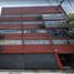 3 Habitación Apartamento en venta en Miguel Hidalgo, Ciudad de México, Miguel Hidalgo