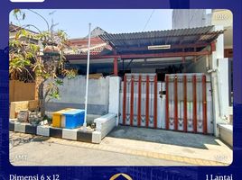 2 Habitación Casa en venta en Mulyorejo, East Jawa, Mulyorejo, Surabaya, East Jawa