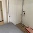 3 Habitación Apartamento en venta en Chile, Antofagasta, Antofagasta, Antofagasta, Chile