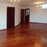 Appartement 3 chambre à vendre à Miraflores, Lima, Miraflores, Lima, Lima