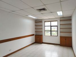 40 SqM Office for rent in Centro Comercial Unicentro Medellin, Medellin, Medellin