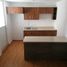 Appartement 2 chambre à vendre à Mexquitic De Carmona, San Luis Potosi, Mexquitic De Carmona