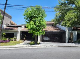 Maison à vendre à Monterrey, Nuevo Leon, Monterrey