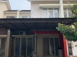 2 Kamar Vila for sale in Cipondoh, Tangerang, Cipondoh