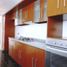 3 Bedroom Apartment for sale in Hospital Naval Almirante Nef, Vina Del Mar, Vina Del Mar