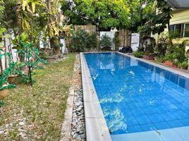 5 Bedroom Villa for sale in Eastern District, Metro Manila, Quezon City, Eastern District