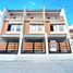 4 Habitación Casa en venta en Quezon City, Metro Manila, Quezon City, Eastern District, Metro Manila
