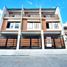 4 Habitación Casa en venta en Quezon City, Metro Manila, Quezon City, Eastern District, Metro Manila
