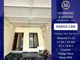 5 Kamar Rumah for sale in Tandes, Surabaya, Tandes