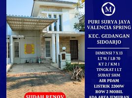 2 Bedroom House for sale in Sidoarjo, East Jawa, Gedangan, Sidoarjo