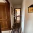 4 Habitación Departamento en venta en Los Lagos, Osorno, Osorno, Los Lagos