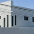Villa 4 chambre à vendre à Tijuana, Baja California, Tijuana
