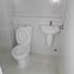 1 Habitación Departamento en venta en Pasig City, Metro Manila, Pasig City