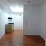 1 Habitación Departamento en venta en Pasig City, Metro Manila, Pasig City