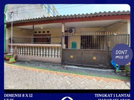 2 Bedroom House for sale in Tandes, Surabaya, Tandes