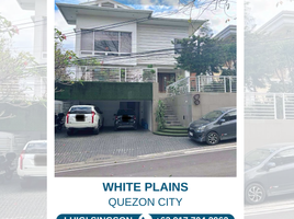 6 Bedroom House for sale in Eastern District, Metro Manila, Quezon City, Eastern District