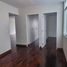 Appartement 3 chambre à vendre à Santiago De Surco, Lima, Santiago De Surco, Lima, Lima