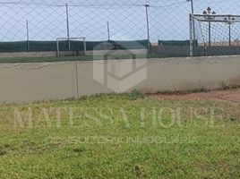  Land for sale in Lima, Lima, Chorrillos, Lima, Lima
