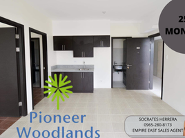 2 Bedroom Condo for rent at Pioneer Woodlands, Mandaluyong City