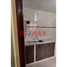 2 Bedroom Apartment for rent in Lima Lima, La Molina