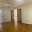 Condominium 2 chambre à louer à Miguel Hidalgo, Mexico City, Miguel Hidalgo