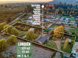  Terreno (Parcela) en venta en Maipo, Santiago, Buin, Maipo