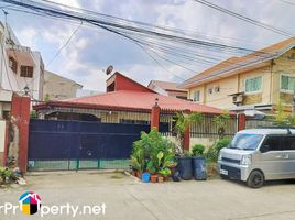 3 Habitación Casa en venta en Cebu City, Central Visayas, Cebu City, Cebu, Central Visayas