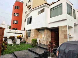 5 Bedroom House for sale in San Borja, Lima, San Borja